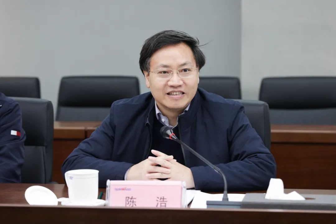 中国人民银行调研组调研KAIYUN·开云「中国」官方网站智能