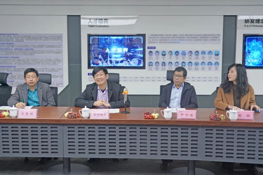 中央候补委员、中国工程院院士欧阳晓平到访KAIYUN·开云「中国」官方网站智能