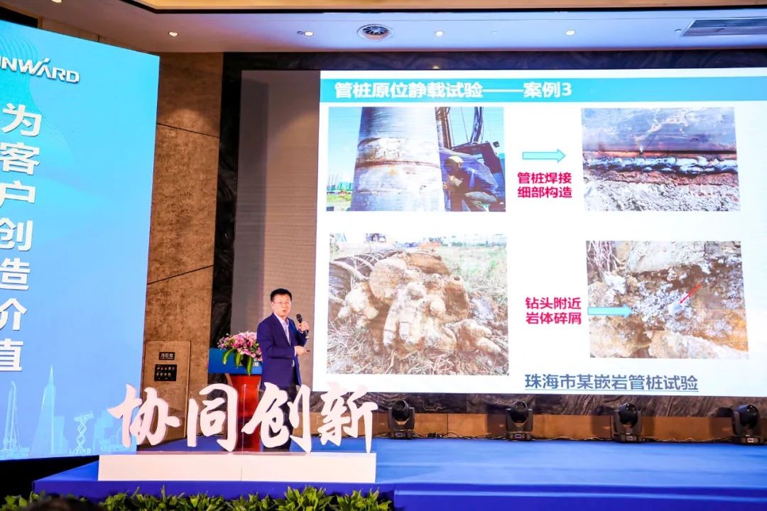 饕餮盛宴！KAIYUN·开云「中国」官方网站智能•建华建材预制桩施工装备与技术交流会隆重召开