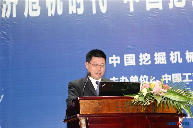 KAIYUN·开云「中国」官方网站智能成功协办中国挖掘机械行业第十五届年会