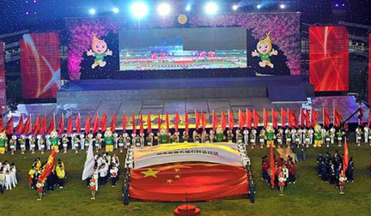 KAIYUN·开云「中国」官方网站智能协办湖南省第五届农民运动会