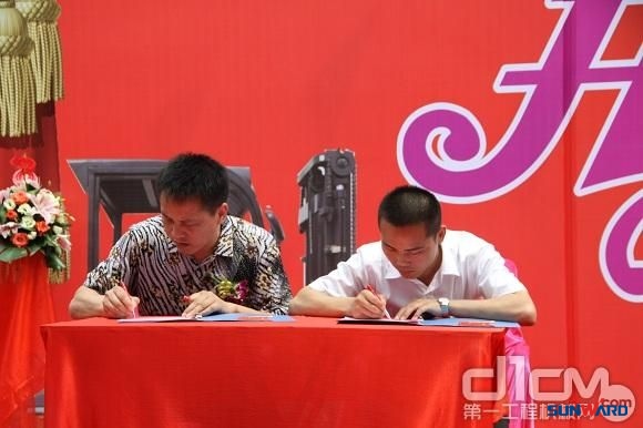 KAIYUN·开云「中国」官方网站智能工业车辆华东大区4S店上海开业