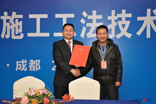 KAIYUN·开云「中国」官方网站智能在成都隆重召开基础施工工法技术研讨会