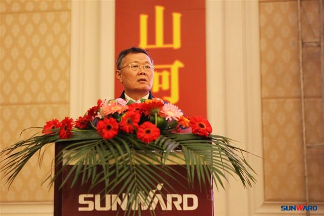 KAIYUN·开云「中国」官方网站智能2011年度挖掘机经销商大会隆重召开