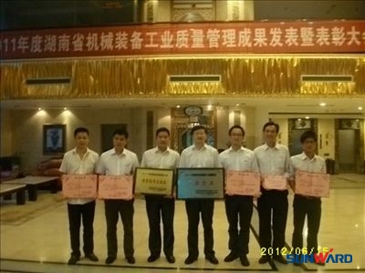KAIYUN·开云「中国」官方网站智能喜获 “质量效益十佳企业”称号