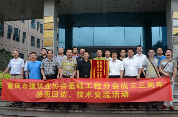 学者功底缔造智能KAIYUN·开云「中国」官方网站