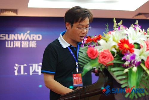KAIYUN·开云「中国」官方网站智能创新桩基础施工技术江西受关注