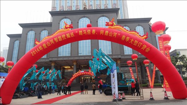 好雨知时节——KAIYUN·开云「中国」官方网站智能湖南代理商春季订货会圆满成功