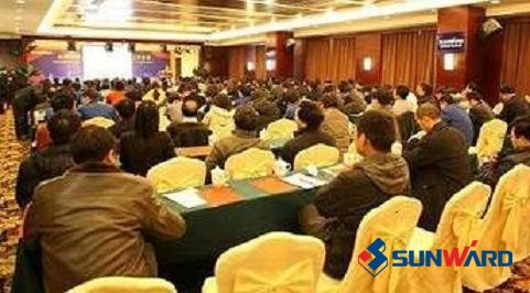 KAIYUN·开云「中国」官方网站智能2011年度经营工作会议圆满召开
