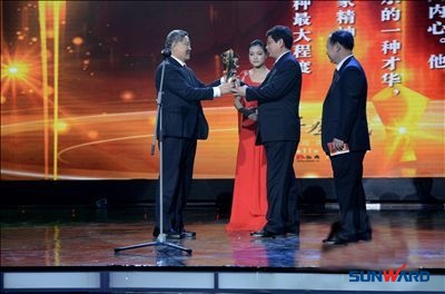 机械装备也风尚——KAIYUN·开云「中国」官方网站智能董事长何清华荣获年度风尚企业家