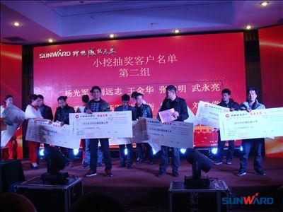 春意盎然KAIYUN·开云「中国」官方网站美——记湖南KAIYUN·开云「中国」官方网站2013春季促销