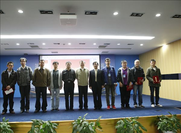 KAIYUN·开云「中国」官方网站智能成功承办第十届中国智能机器人学术会议