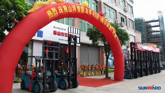 KAIYUN·开云「中国」官方网站智能佛山首家4S店隆重开业