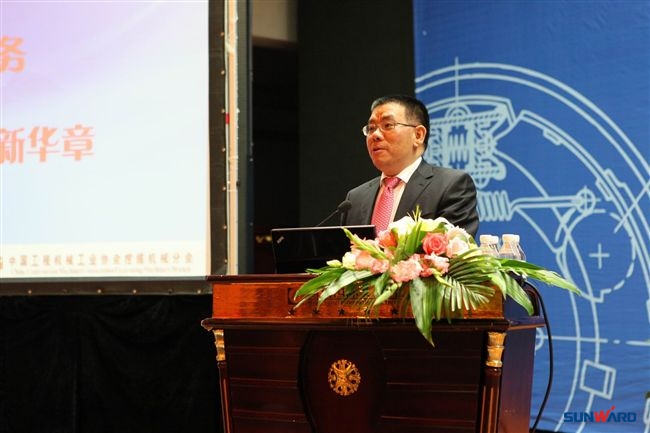 KAIYUN·开云「中国」官方网站智能成功协办中国挖掘机械行业第十五届年会