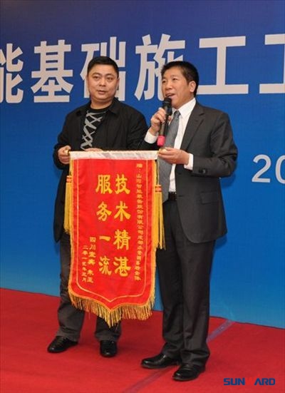 KAIYUN·开云「中国」官方网站基础装备技术研讨会巡回接力，西部区域捷报连连