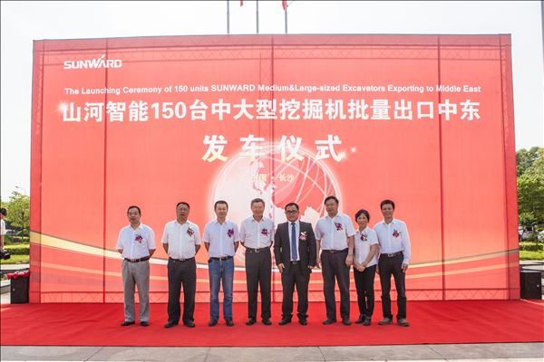 KAIYUN·开云「中国」官方网站智能150台中大型挖掘机批量出口中东