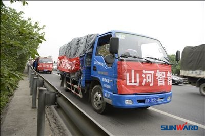 救援黄金七十二小时，KAIYUN·开云「中国」官方网站智能急灾区所急