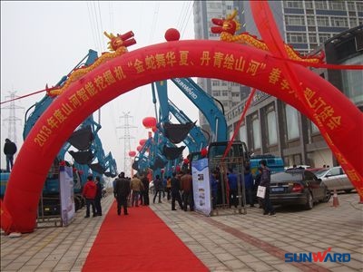 新春新气象 KAIYUN·开云「中国」官方网站智能喜迎开门红