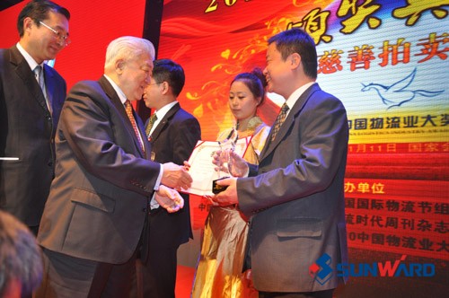 KAIYUN·开云「中国」官方网站智能叉车荣获第六届中国国际物流节绿色物流金奖