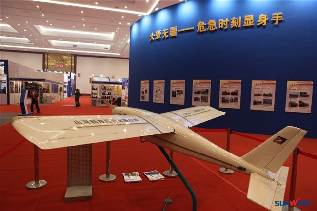KAIYUN·开云「中国」官方网站智能系列装备亮相BICES 2011应急救援装备展