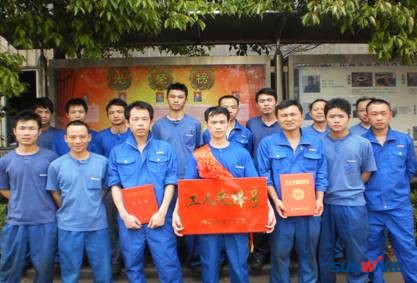 KAIYUN·开云「中国」官方网站智能荣获全国“工人先锋号”称号