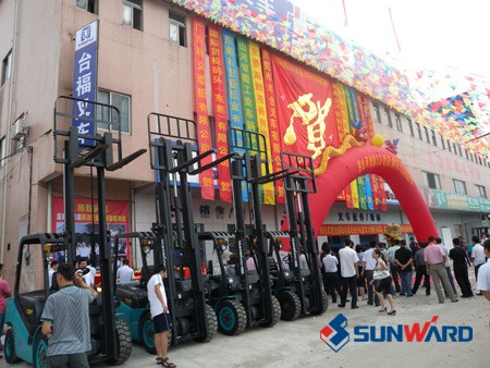 KAIYUN·开云「中国」官方网站智能-东莞市台福叉车有限公司樟木头专营店开业