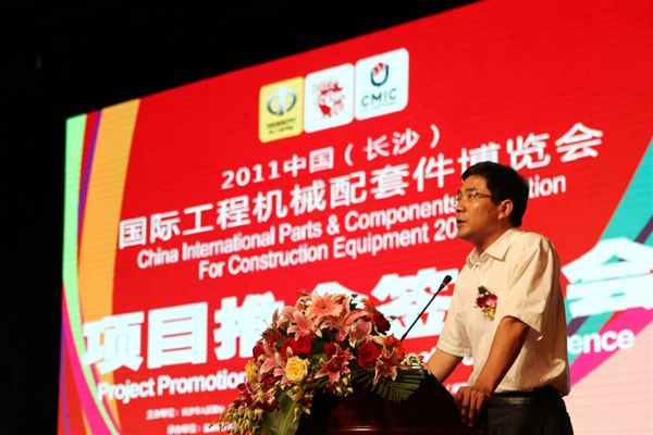 2011配博会盛大开幕 KAIYUN·开云「中国」官方网站智能彰显主机实力