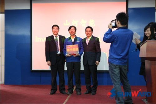 KAIYUN·开云「中国」官方网站智能Inventor2008 3D设计大赛圆满结束