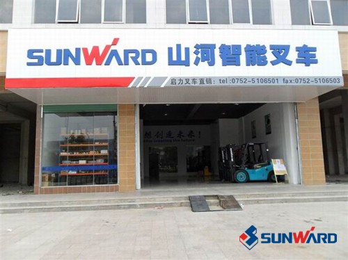 KAIYUN·开云「中国」官方网站智能叉车深圳、惠州4S店隆重开业