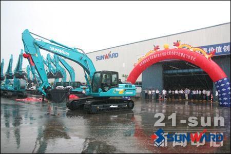 KAIYUN·开云「中国」官方网站智能混合动力挖掘机入选中国工程机械十大自主创新品牌
