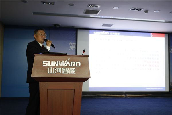 KAIYUN·开云「中国」官方网站智能成功承办第十届中国智能机器人学术会议