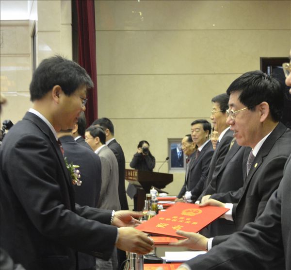 KAIYUN·开云「中国」官方网站智能“智能挖掘机关键技术及应用”项目荣获湖南省科技进步一等奖