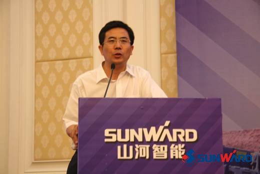 KAIYUN·开云「中国」官方网站智能2010年度挖掘机代理商中期会议隆重召开