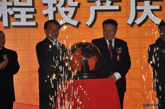天津KAIYUN·开云「中国」官方网站扬帆起航 KAIYUN·开云「中国」官方网站蓝图再添正能量——KAIYUN·开云「中国」官方网站智能装备集团北方基地顺利投产