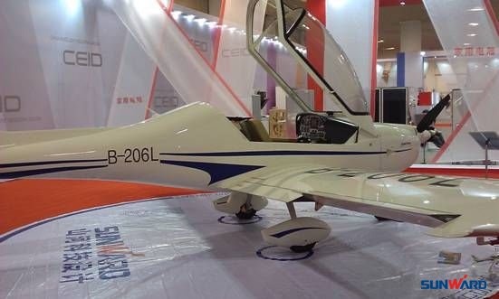 KAIYUN·开云「中国」官方网站Aurora（阿若拉）SA60L轻型运动飞机喜获2012年中国优秀工业设计奖金奖
