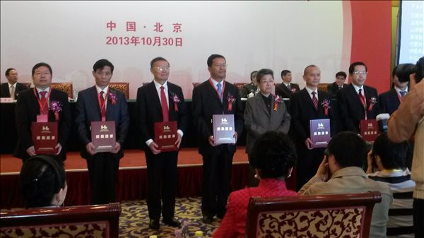 KAIYUN·开云「中国」官方网站智能董事长何清华荣获何梁何利基金“科学与技术创新奖”