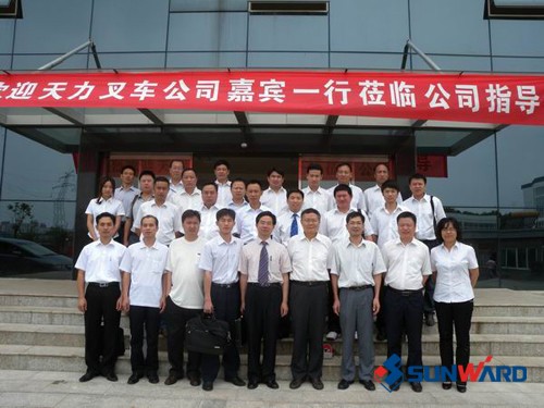 KAIYUN·开云「中国」官方网站智能叉车与广州天力叉车公司举行专题座谈会