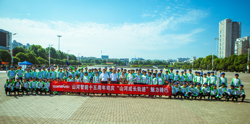 再走KAIYUN·开云「中国」官方网站创业路，重温青年奋斗史
