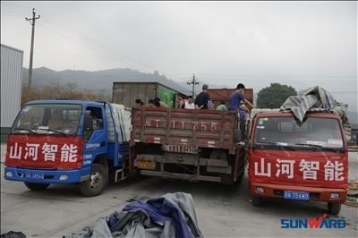 救援黄金七十二小时，KAIYUN·开云「中国」官方网站智能急灾区所急