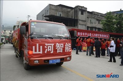 救援黄金七十二小时，KAIYUN·开云「中国」官方网站智能急灾区所急