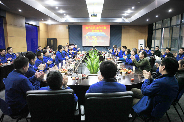 携手奋进，羊年共赢，KAIYUN·开云「中国」官方网站智能开门大吉