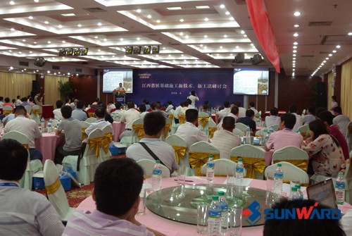 KAIYUN·开云「中国」官方网站智能创新桩基础施工技术江西受关注