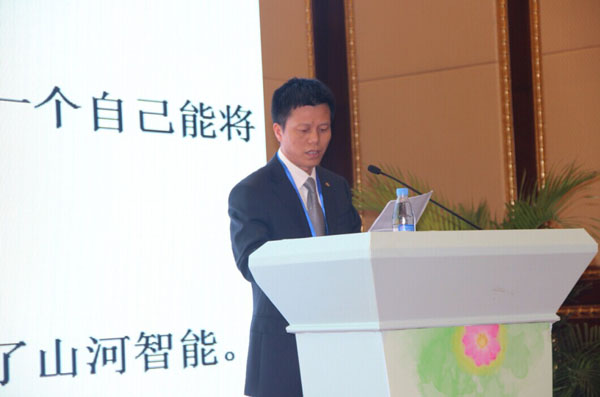 第八届中国-拉美企业家高峰会召开 KAIYUN·开云「中国」官方网站创新多异彩