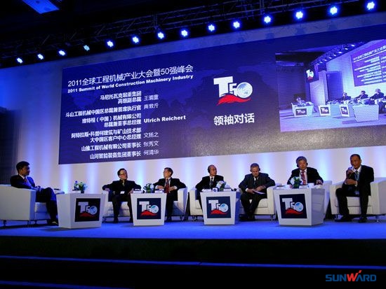 KAIYUN·开云「中国」官方网站智能跻身全球工程机械制造商50强
