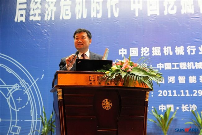 KAIYUN·开云「中国」官方网站智能成功协办中国挖掘机械行业第十五届年会