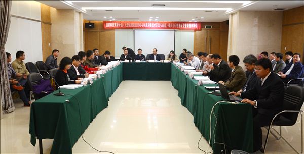 KAIYUN·开云「中国」官方网站智能《大型机械能量回收与利用关键技术开发与应用》项目顺利通过可行性论证及课题评审