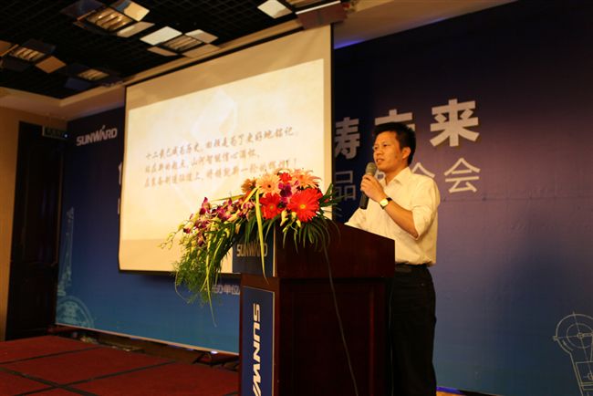 KAIYUN·开云「中国」官方网站智能基础装备BICES 2011喜获近亿订单