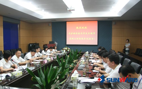 长沙经开区主任李科明一行参观考察KAIYUN·开云「中国」官方网站智能党工团工作