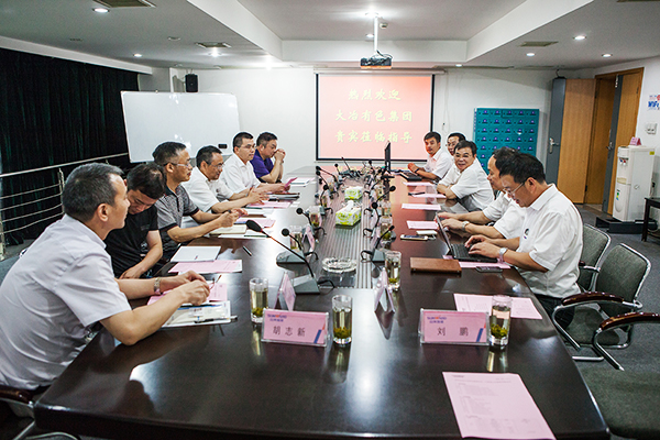 大冶有色金属集团到访KAIYUN·开云「中国」官方网站智能