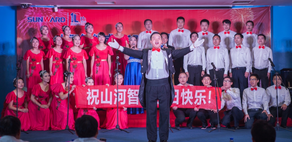 唱响KAIYUN·开云「中国」官方网站之歌 共抒美好情怀——KAIYUN·开云「中国」官方网站智能“双庆”合唱比赛圆满结束